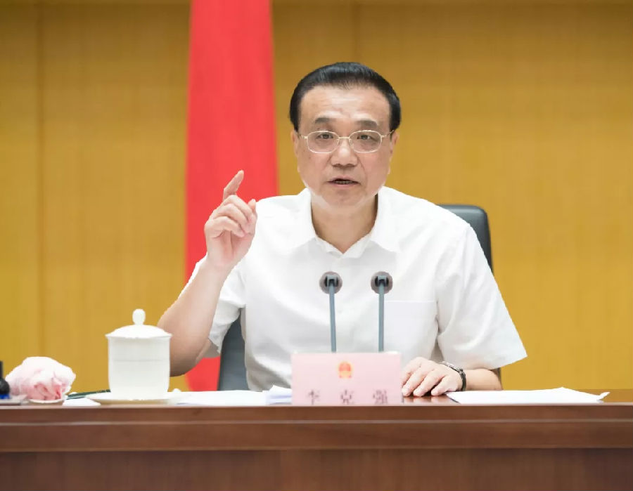 微信图片_20190627115505.png