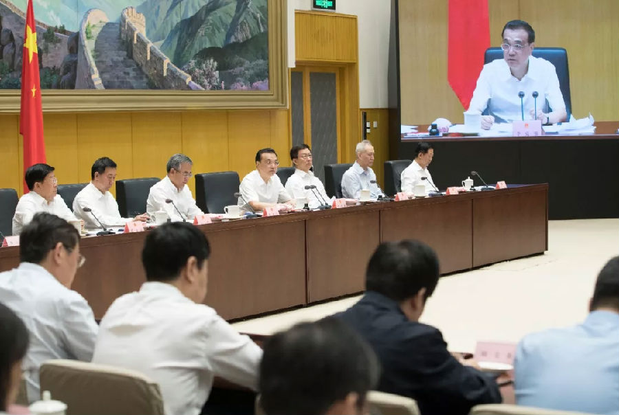 微信图片_20190627114538.png