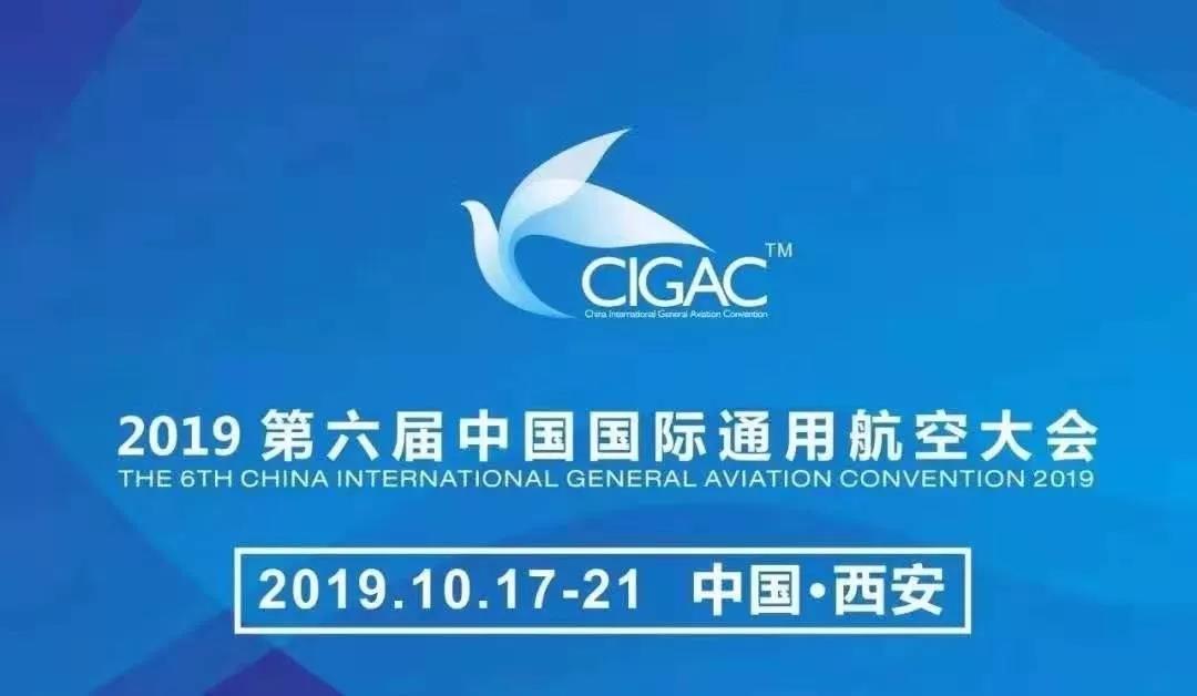微信图片_20190917103316.jpg